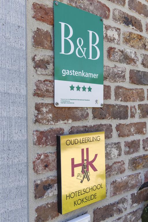 Bed & Breakfast Sans Soucis 4*